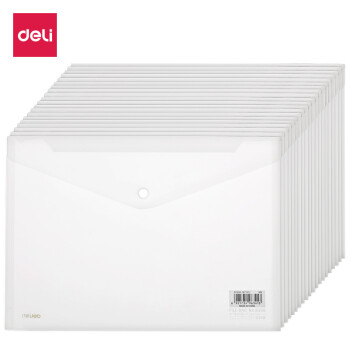 文具得力(deli)20只A4按扣学生桌面透明文件袋试卷收纳文件套学科分类塑料防水档案袋27008	