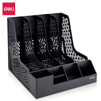 得力(deli)4联带笔筒收纳桌面文件框书立办公室桌面多层资料架子多功能镂空文件架黑色78981	